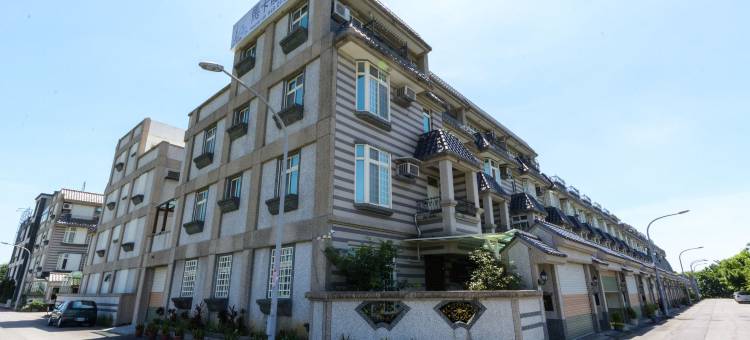 花莲马卡龙民宿图片