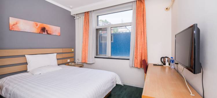 海友酒店(西安城墙和平门地铁站店)图片