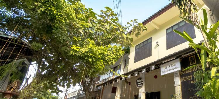 是否老挝青年旅馆(Y Not Laos Hostel)图片