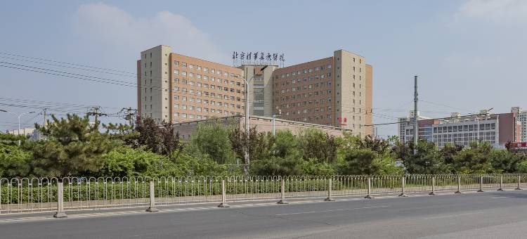 天通西苑宾馆(北京清华长庚医院天通苑地铁站店)图片