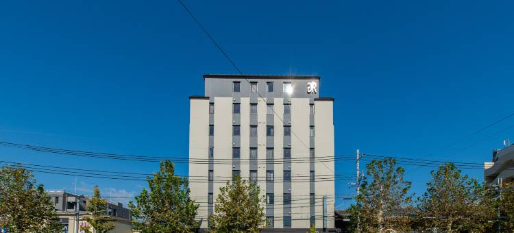 京都站南人工温泉二股汤之华格林里奇酒店(Green Rich Hotel Kyoto Station South (Artificial Hot Spring Futamata Yunohana))图片