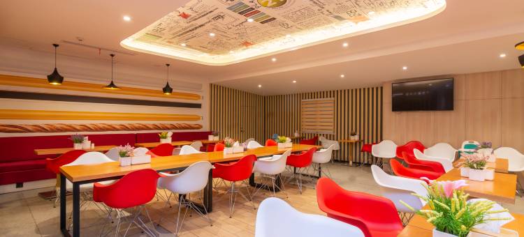 宜必思酒店(扬州个园东关街店)图片