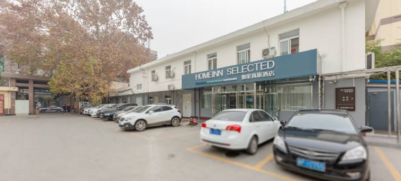 如家商旅酒店(济南火车站省立医院店)图片