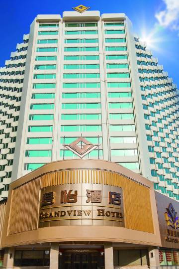 澳门君怡酒店图片