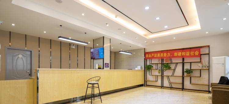 怡莱精品酒店(广州白云机场店)图片