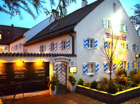 萊曼酒店旗下維查德霍夫酒店