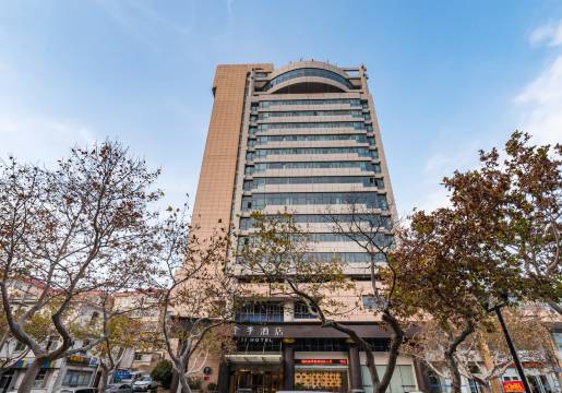 全季酒店(威海市中心威高广场店)预订价格,联系电话位置地址【携程酒店】