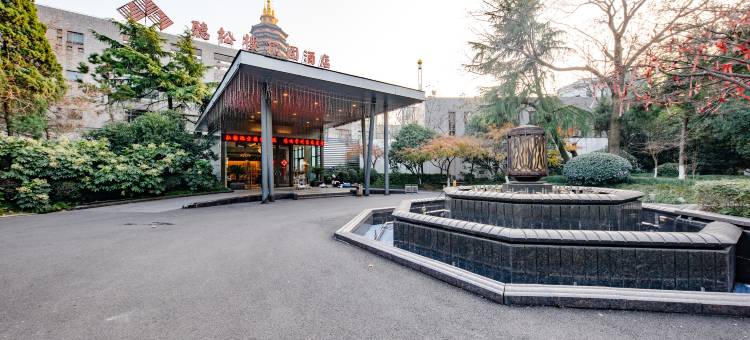 常州听松楼花园酒店图片