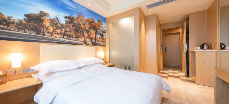 星程酒店(镇江火车站店)图片