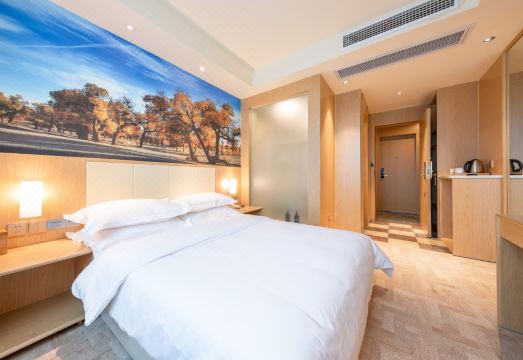 Starway Hotel (Zhenjiang Railway Station)Hotel Overview