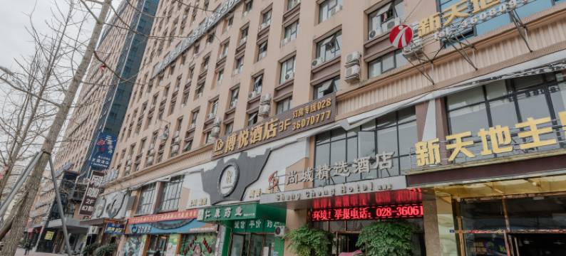 仁寿博悦酒店图片