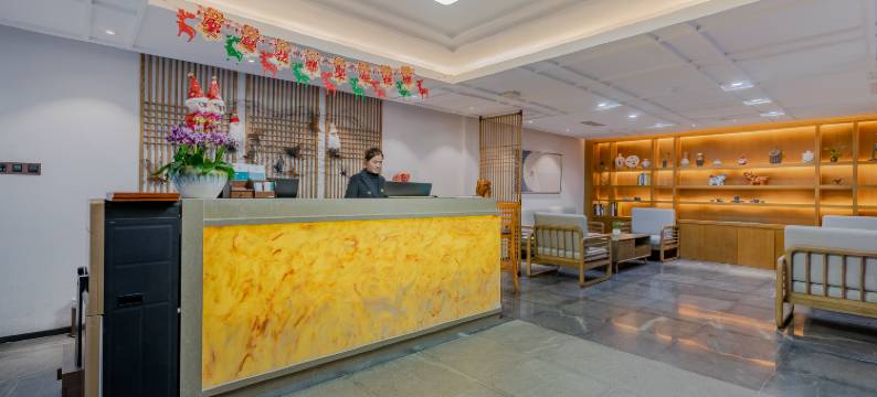 贵阳万象温泉马陇别苑图片