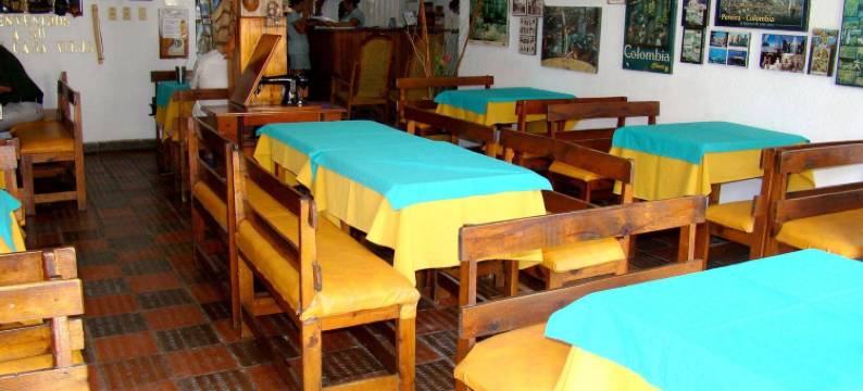 卡萨别哈酒店(Hotel Casa Vieja)图片