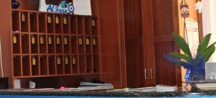 艾法鲁酒店(Hotel Al Faro)图片