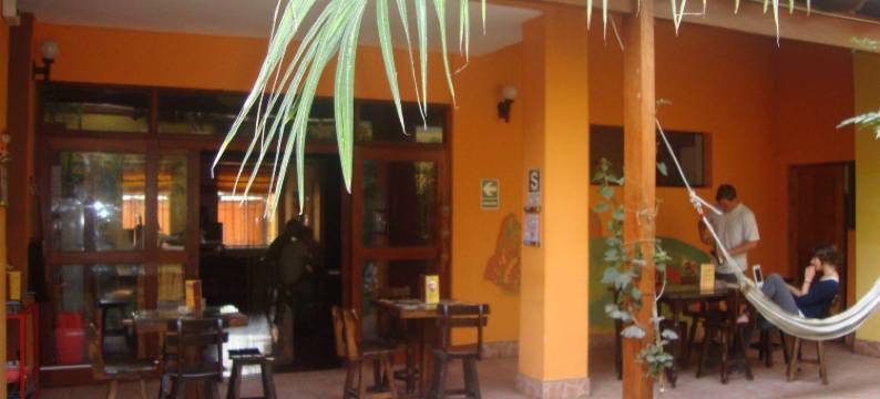 秃鹰之家 - 青年旅舍(Condor's House)图片