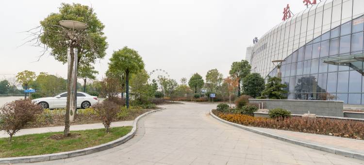 国亚花好月圆酒店图片