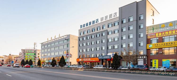如家商旅酒店(东港北高铁站店)图片