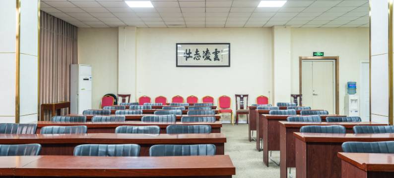 洛阳勤政苑酒店(隋唐城遗址植物园店)图片