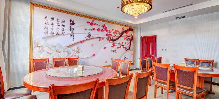 丰宁明敬酒店(大滩店)图片