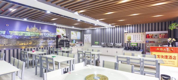 如家派柏·云酒店(孝义新义东街店)图片