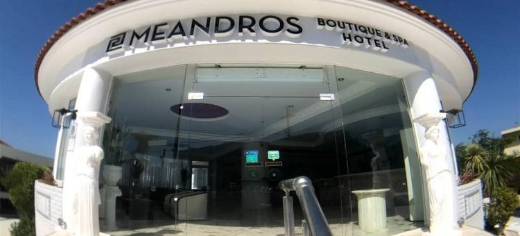 米恩德罗斯精品水疗酒店(Meandros Boutique & Spa Hotel - Adults Only)图片