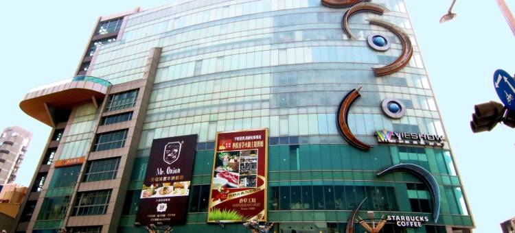 立和商旅台南館图片