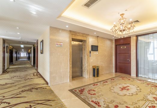 Ejin Horo Banner Ejin Grand Hotel Hotel Overview