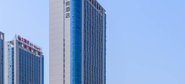 宜尚酒店(北海银滩店)图片