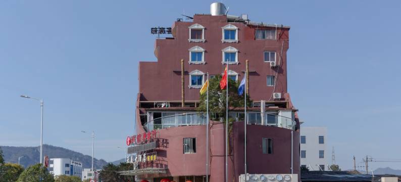 亚美大酒店(温州北站店)图片