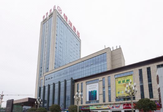 Jinya Hotel Hotel Overview