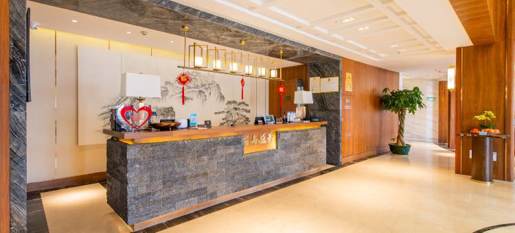 贺兰松海盛华酒店图片