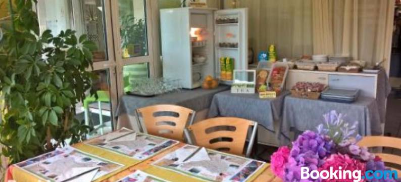 阿里奥斯酒店餐厅(Hôtel Restaurant Alios)图片