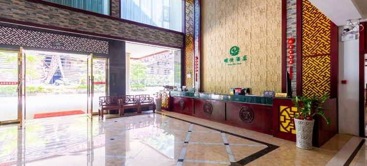 大新明仕酒店图片