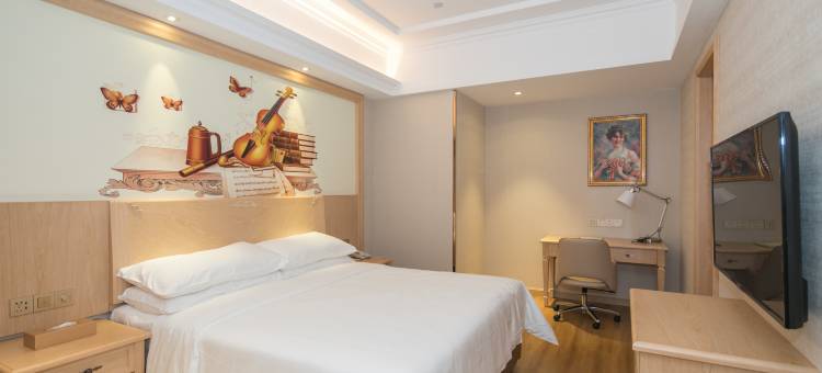 维也纳酒店(天津于家堡金融中心店)图片