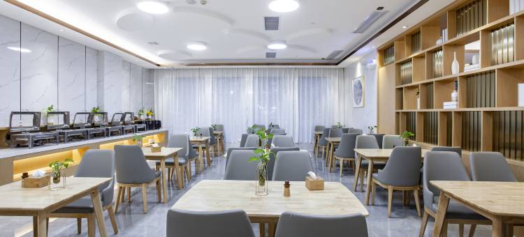 星程酒店(郑州二七万达京广南路地铁站店)图片