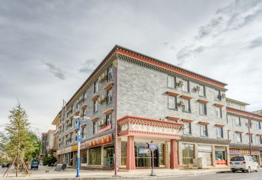 Kangzhu HotelHotel Overview