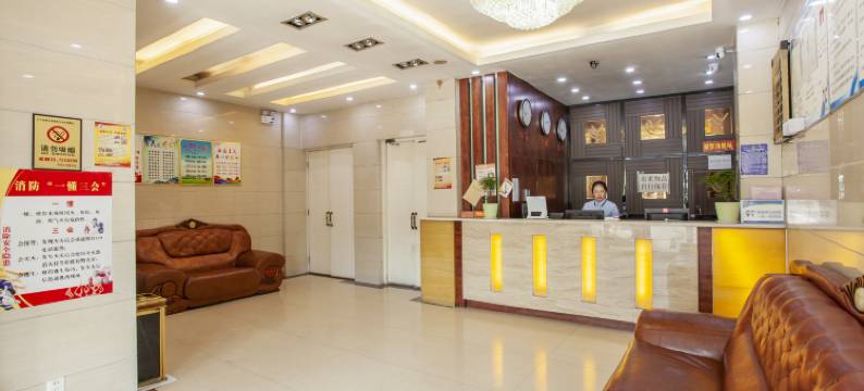 鹰龙商务酒店(平顶山火车站店)图片