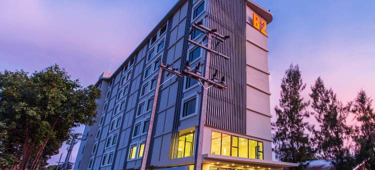B2 乌汶酒店(B2 Ubon Premier Hotel)图片