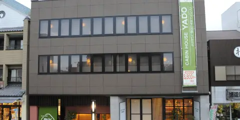 Yado膠囊旅館-富士宮店