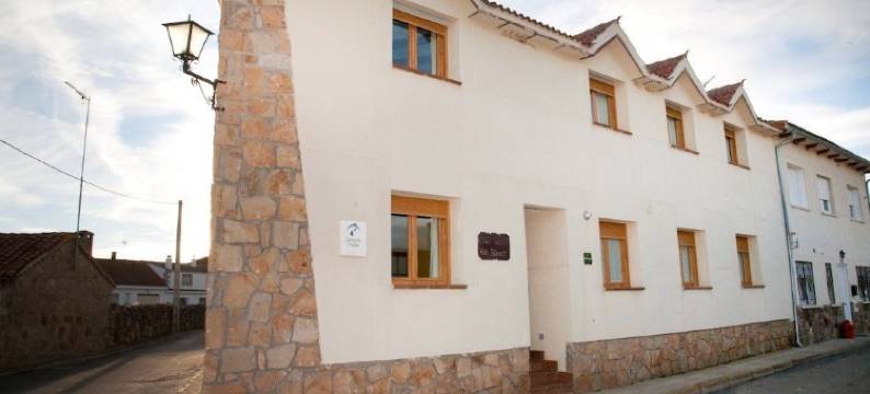 帕特尔纳别墅乡村民宿(Casa Rural Villa Paterna)图片