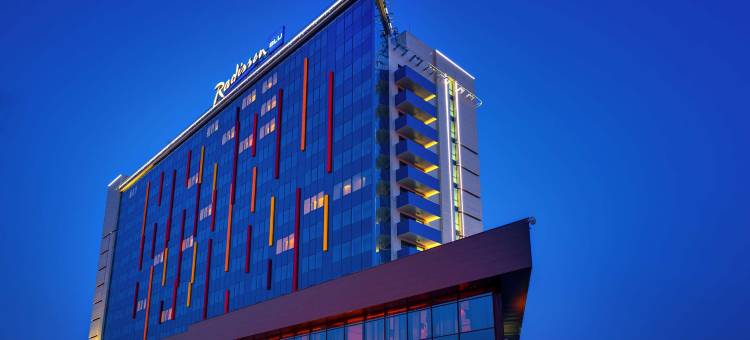 车里雅宾斯克丽笙酒店(Radisson Blu Hotel, Chelyabinsk)图片