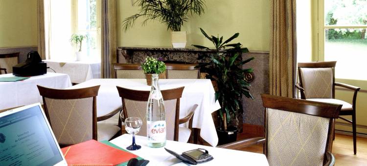 洛基撕公园Spa酒店(Logis le Parc Hotel & Spa)图片