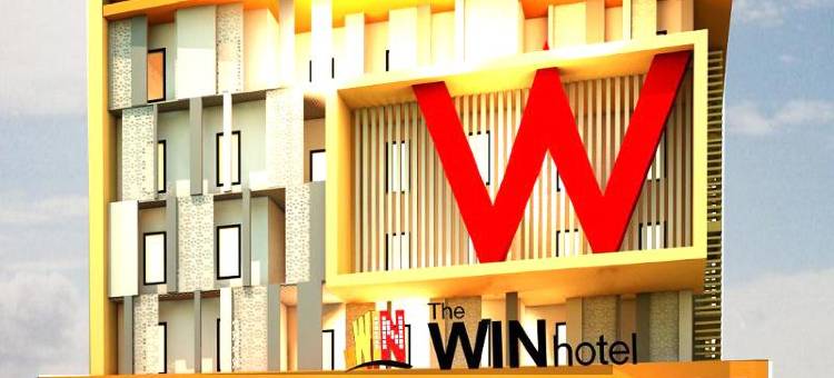 泗水胜利酒店(The Win Hotel Surabaya)图片