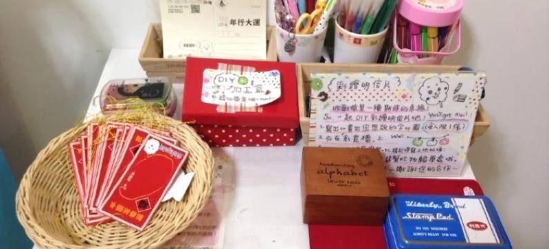 花莲幸福棉花糖民宿图片