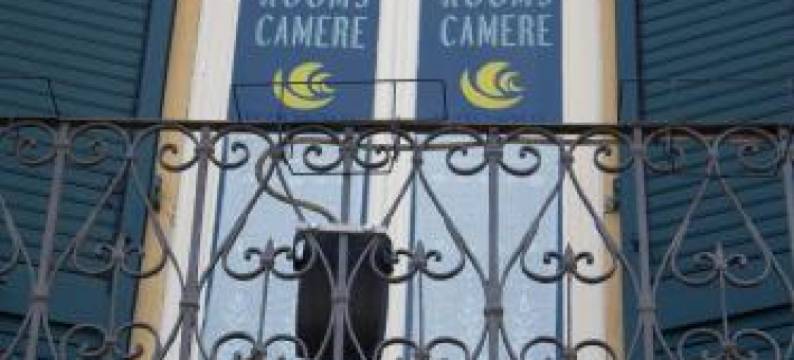 布奥娜诺特酒店(Buonanotte)图片