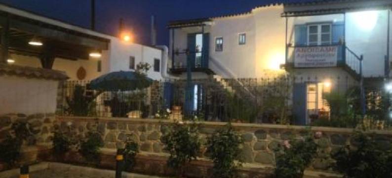 贡尼亚旅馆(Guesthouse Gonia)图片