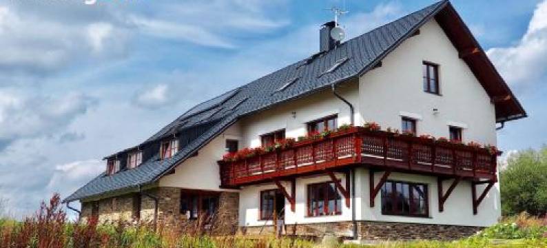 查多夫卡公寓(Apartmány Chajdovka)图片