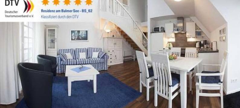 Residenz am Balmer See - BS 62 Mit Wellnessbereich图片