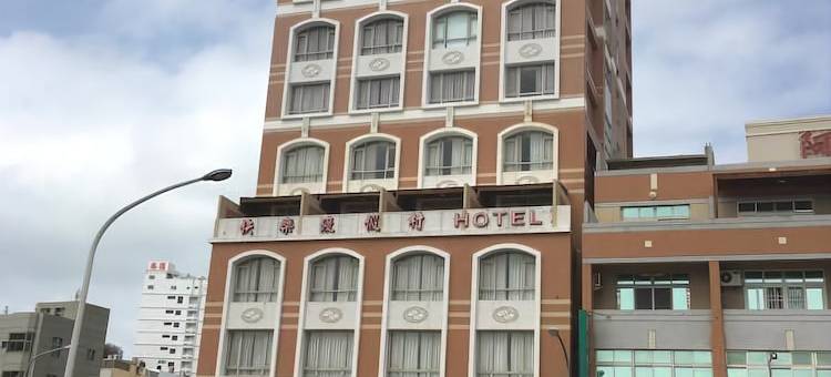 快乐渡假村图片