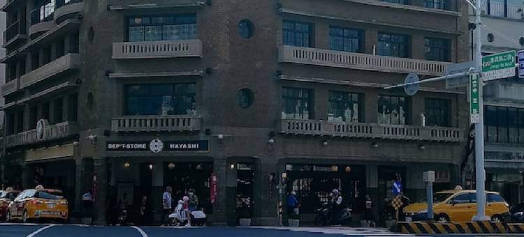 嘉园旅店图片